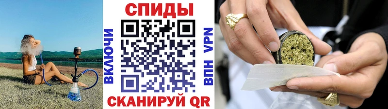 БУТИРАТ 99%  Купить закладки  Абаза 