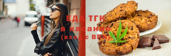 крисы Надым