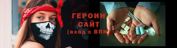 крисы Надым