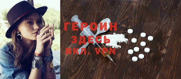 крисы Надым
