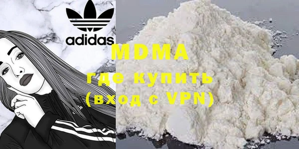 крисы Надым
