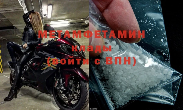 крисы Надым